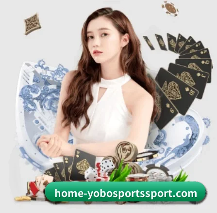 yobo体育官网 APP 界面